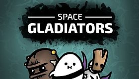 Space Gladiators