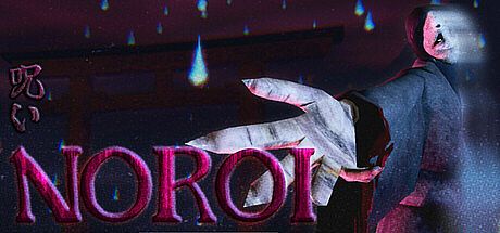 NOROI Game