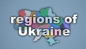 Simulator Countries - regions of Ukraine