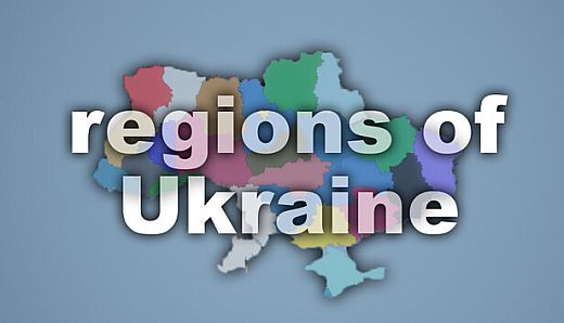 Simulator Countries - regions of Ukraine
