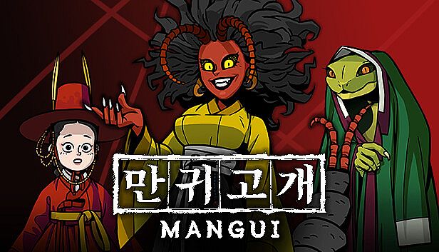 Buy Mangui