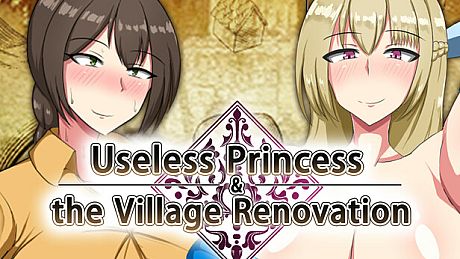 Useless Princess and the Village Renovation Game