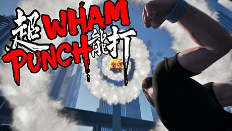WhamPunch 超能打 Game