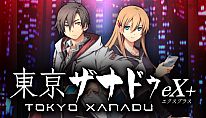 Compra Tokyo Xanadu eX+ su PC