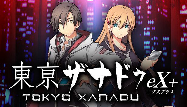 Buy Tokyo Xanadu eX+