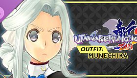 Utawarerumono: ZAN 2 - DLC Outfit: Munechika