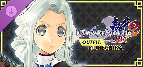 Utawarerumono: ZAN 2 - DLC Outfit: Munechika DLC