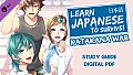 Learn Japanese To Survive! Katakana War - Study Guide