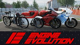 Engine Evolution 2020