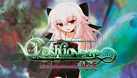 ∀kashicverse -Malicious Wake-