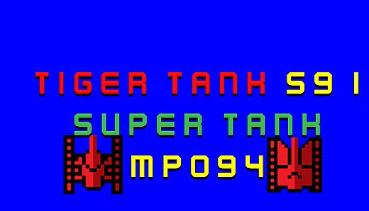 Tiger Tank 59 Ⅰ Super Tank MP094