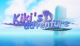 KiKi's adventure