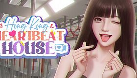 Heartbeat House: Hong Kong
