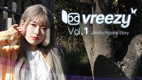 vreezy: Girl's Pictorial Story Vol.1 Game