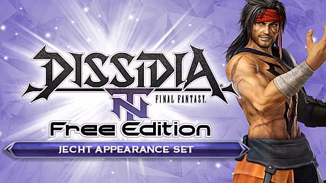 DFF NT: Away Uniform Appearance Set for Jecht DLC