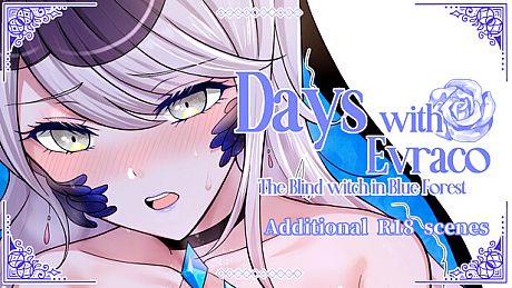 Days with Evraco: The Blind witch in Blue Forest - Additional R18 scenes DLC