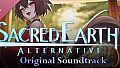 Sacred Earth - Alternative Soundtrack