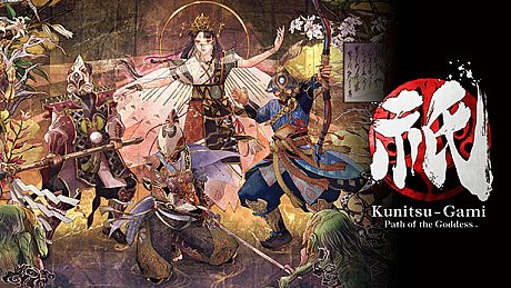 Kunitsu-Gami: Path of the Goddess Game