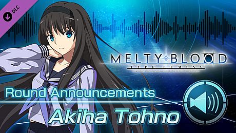 MELTY BLOOD: TYPE LUMINA - Akiha Tohno Round Announcements DLC