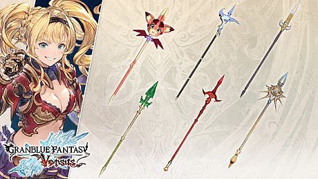 Granblue Fantasy: Versus - Weapon Skin Set (Zeta) DLC