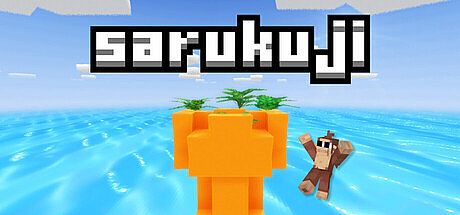 Sarukuji Game