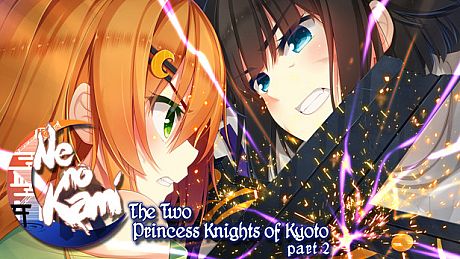 Ne no Kami - The Two Princess Knights of Kyoto Part 2 Game