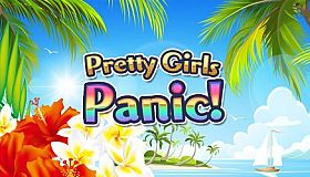 Pretty Girls Panic!