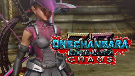 Pale Pink Gullwings & Pale Pink Visor DLC