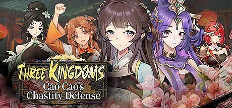 Three Kingdoms: Cao Cao's Chastity Defense