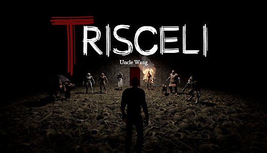 Trisceli特里西利