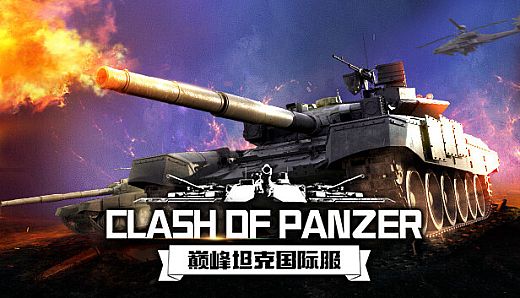 Clash of Panzer