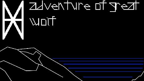 Adventure of Great Wolf