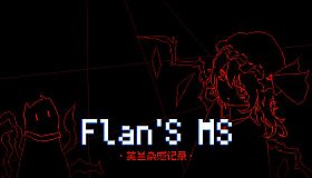 Flan's MS
