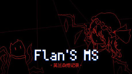 Flan's MS Game