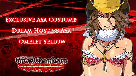 OneeChanbara ORIGIN - Exclusive Aya Costume: Dream Hostess Aya Omelet Yellow DLC