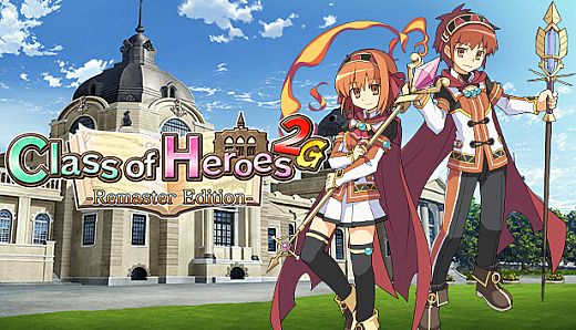 Class of Heroes 2G: Remaster Edition