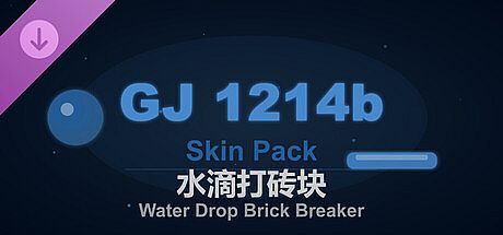 Water Drop Brick Breaker - GJ 1214b Skin Pack