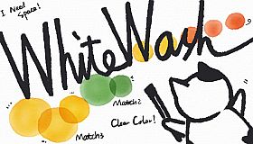 留白(WhiteWash)