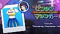FULL METAL SCHOOLGIRL - Costume: "Refreshing Cheerleader (Akemi)"