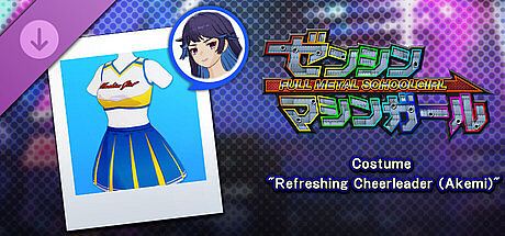 FULL METAL SCHOOLGIRL - Costume: "Refreshing Cheerleader (Akemi)" DLC