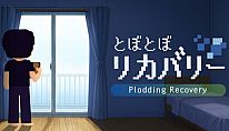 Kup Plodding Recovery na PC