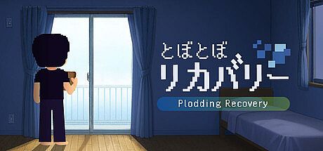 Plodding Recovery Game
