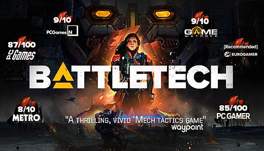 BATTLETECH