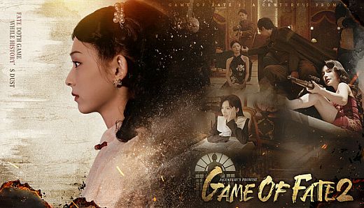 Game of Fate 2: A Century's Promise