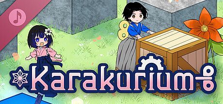 Karakurium Original Soundtrack DLC