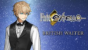 Fate/EXTELLA - British Waiter