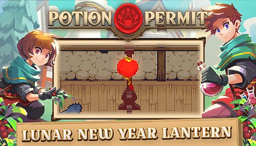 Potion Permit - Lunar New Year Lantern