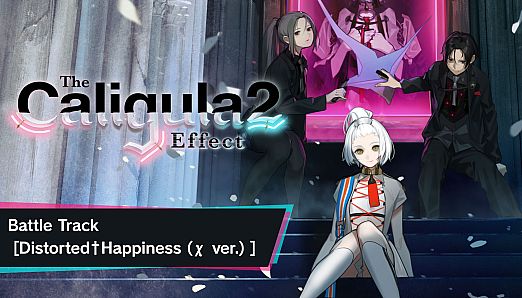Battle Track 【Distorted†Happiness (χ ver.)】