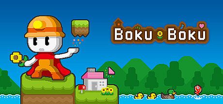 Boku Boku Game