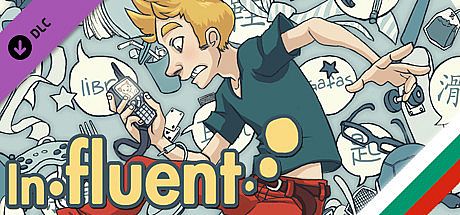 Influent DLC - български [Learn Bulgarian Language]